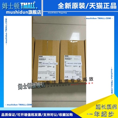 6DR5020/5011/5110/5120/5010/5520-0NG13-0NG000NN00-0AA0