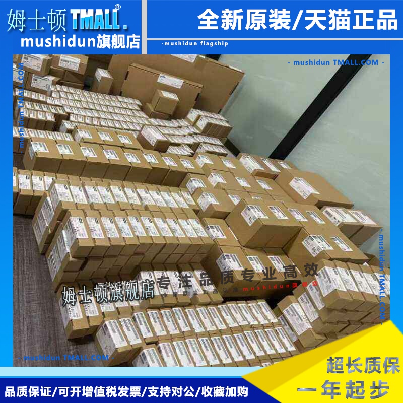 西门子EM221 6ES7 221-1BF22 6ES7221-1BF22/1BH22/1EF22/-0XB0/8
