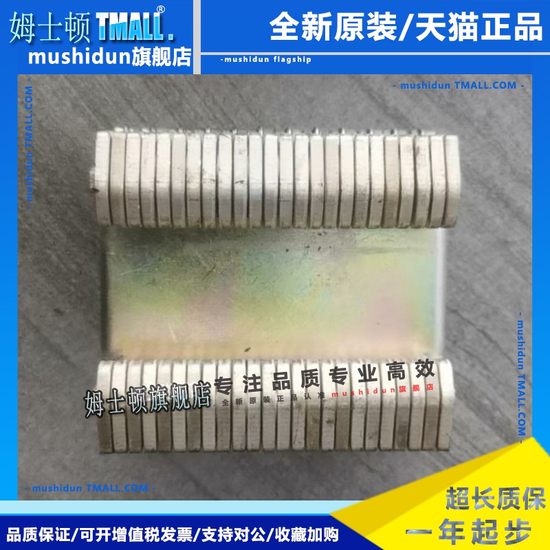 Dw45 Cw1 Ha1 Rmw1 Na1 Cdw 10k能量断路器桥式触点钳2000A通触点