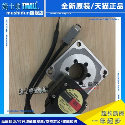 东方马达DGM85R-AZAC DGM85R-ASAC/ASBA/AZAK