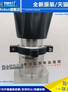 26-1065-28-702美国TESCOM减压阀-1/2寸入口690bar-105bar