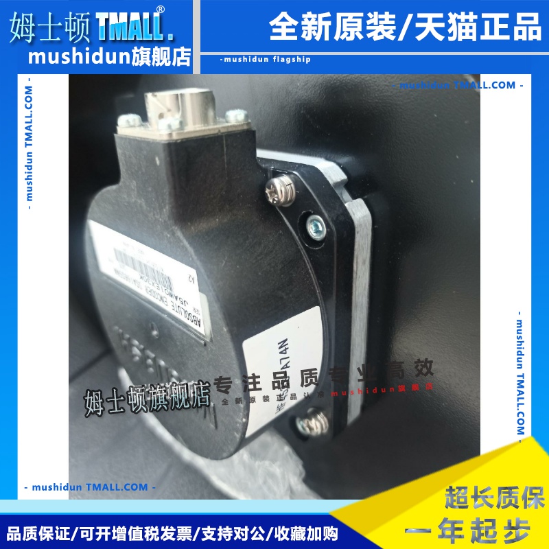 三菱编码器OSA105S5 OSA105S5A OSA105S6 OSA105ET2A OSE105ET2A