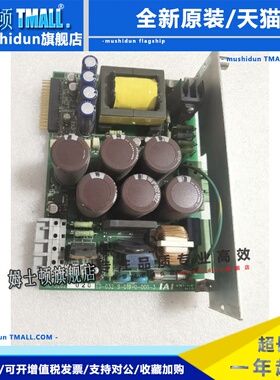 IAI原装拆机 IACP3202 020 ED-032-9-019-0-000-3 包好 现货