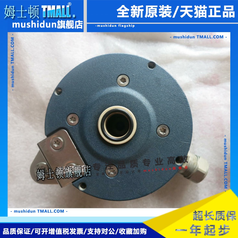 原装德国莱纳林德Leine&Linde编码器 861900220 4096PPR 现货