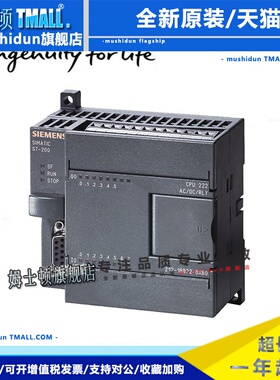 EM235/6ES7 235/6ES7235/6ES7 232-0KD22/0HB22/0HD22-0XA8/0XA0