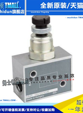 0821201004节流阀-安沃驰AVENTICS截止阀安沃驰流量阀CH01系列