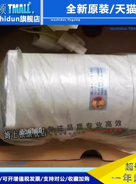 伺服电机MSMA012A1E MSMA012A1A,MSMA12A1B,MSM012A1C,MSMA012A1N