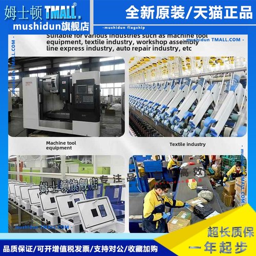 接近开关Pr12-4Dnpr08-1.5Dnpr08-2Dppr18-8Dn电感式Pr08-2Dn