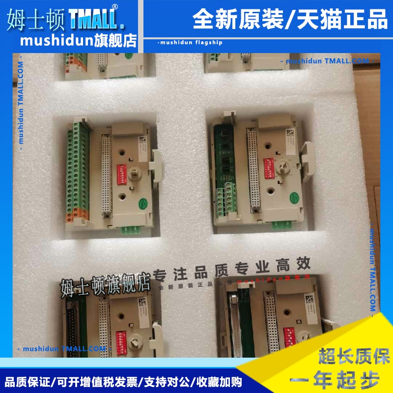 和利时Fm131A-c，Fm131-E，，Fm1303，Fm1302，FM148H，FM148RH