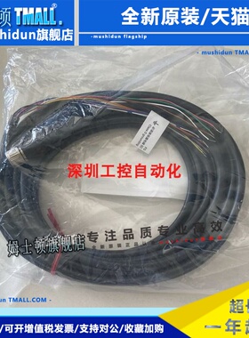 OP-88679 OP-88696 OP-88698 OP-88699 KEYENCE基恩士配件 议价