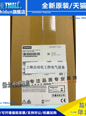 6DR5010/5020/5120/50NG00/0NG31/0NN00/0EN31/0EG01/0AA0/0BA2