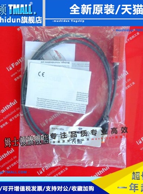 Euchner 119473 安士能全新安全开关 CES-I-AR-U-C04-USA-119473