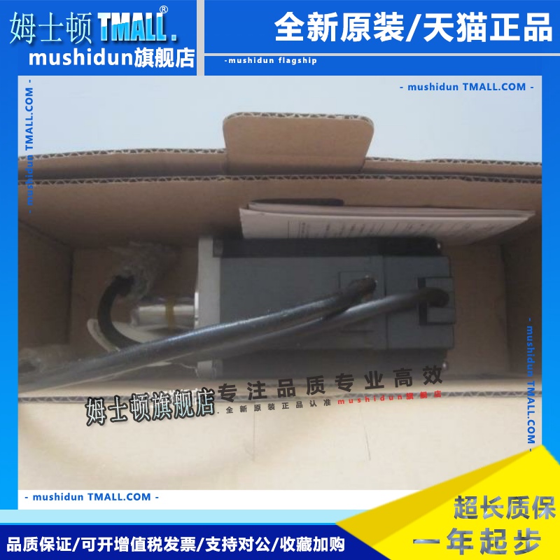 三菱伺服马达HC-MFS73K