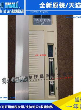全新原装正品 东元伺服驱动器TSTA75D/TSTAP75D/JSDAP-75A3
