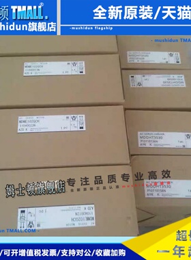 MSDA043A1A 023D1A 013A1A 083A1A MDDA103A1伺服 原装进口 质保