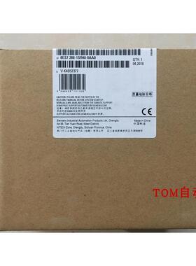 全新S7-200 SMAR 288-1SR20/ST20/SR30/ST30/SR40/ST40/SR60/ST60