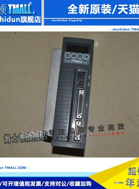 多摩川TA8480N0300 TA8480N0200伺服驱动器 测试包好带质保