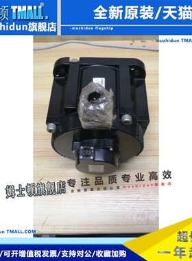 SGMGV-44ADC61/SGMGV-44A3C61安川伺服电机 质保一年 议价