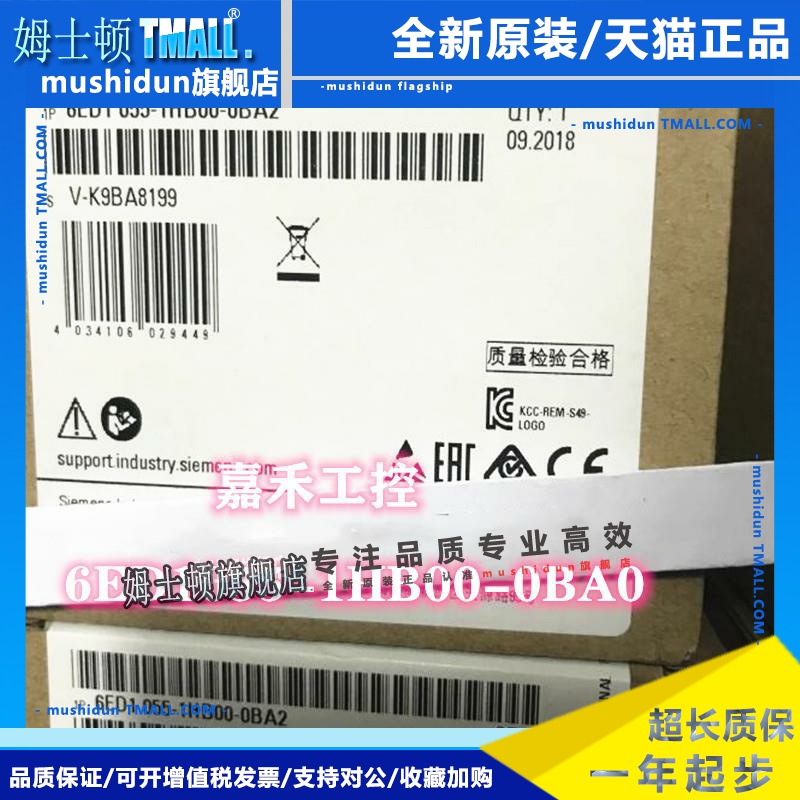 6RX1800-1AS01 西门子扩展模块6ED1 055 6ED1055-1HB00-0BA0/0BA2