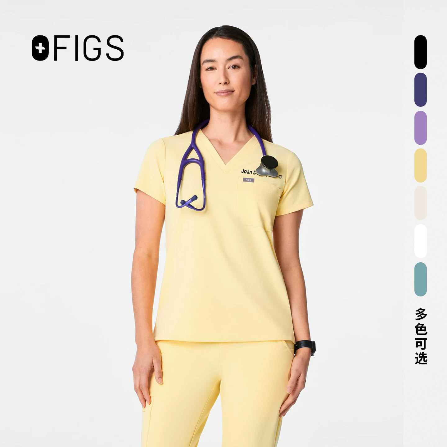 FIGS CATARINA 女士医护上衣 医护制服 口腔医生洗手服 护理服