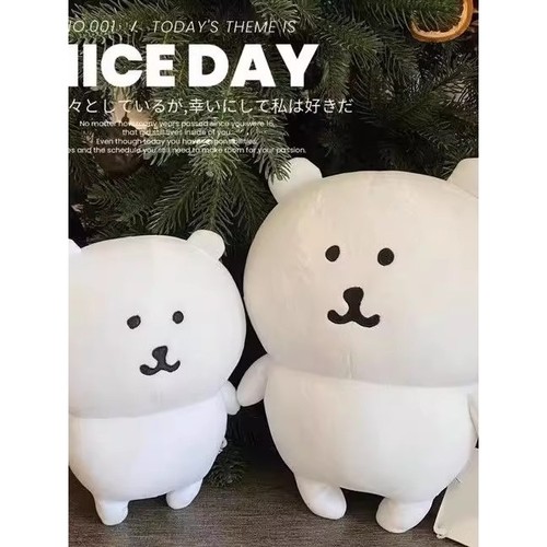 自嘲熊玩偶毛绒玩具超大号chiikawa公仔睡觉抱枕娃娃女生日礼物