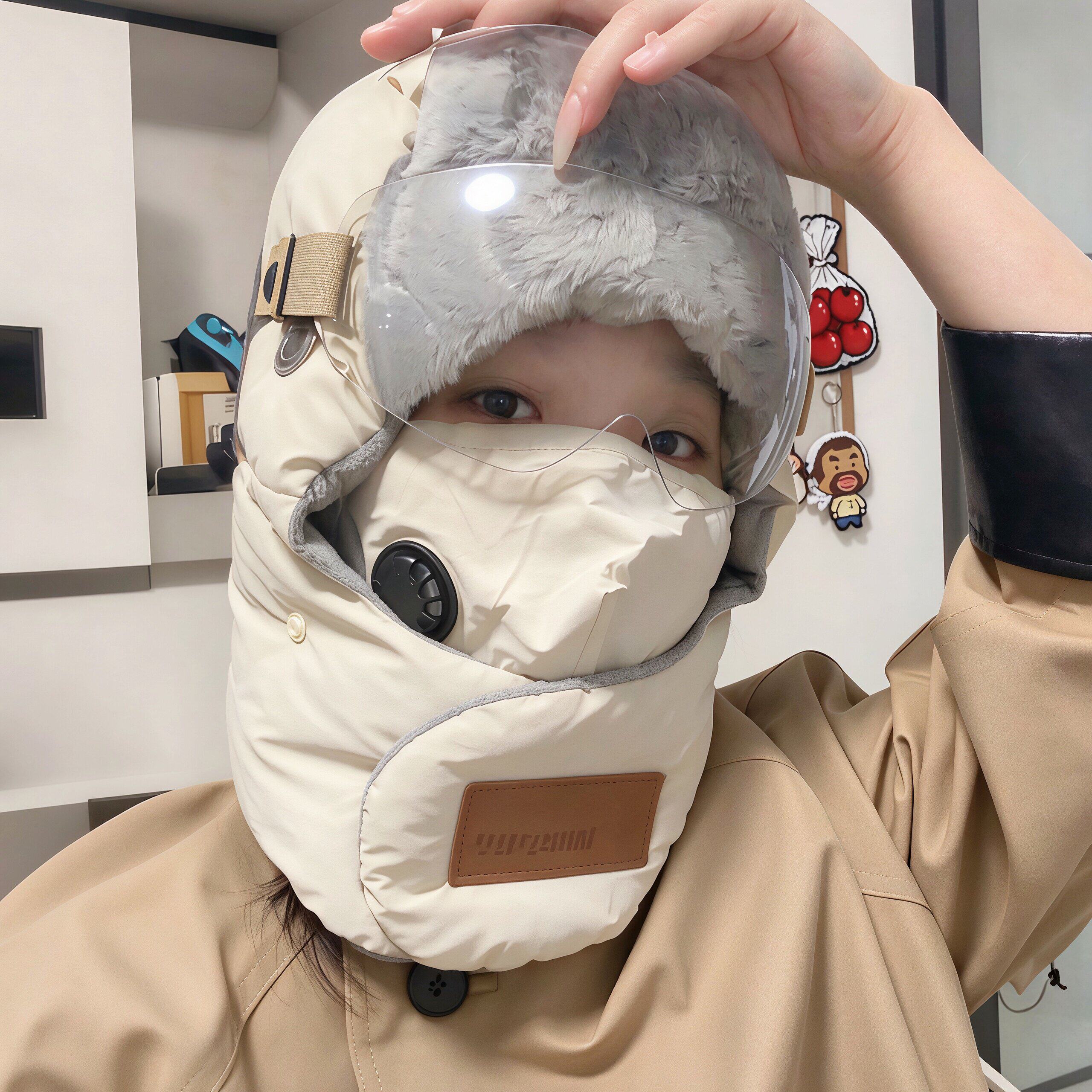 骑行帽子防风保暖男女用冬季电动自行车护耳雷锋帽面罩护颈防寒帽