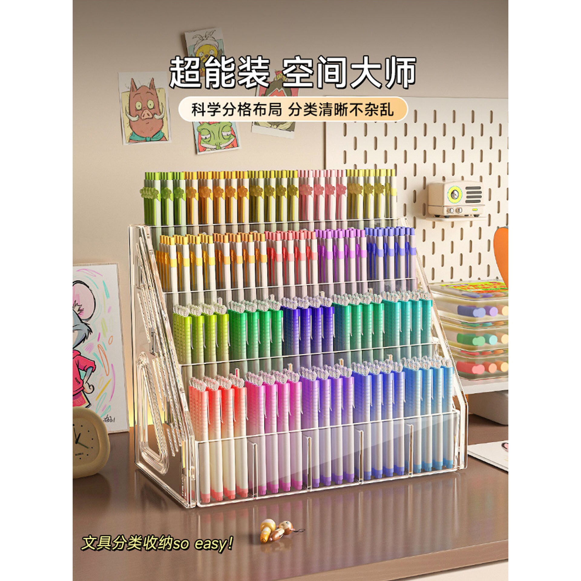笔架大容量巨能放马克笔水彩笔收纳盒彩铅画笔亚克力透明置物架子