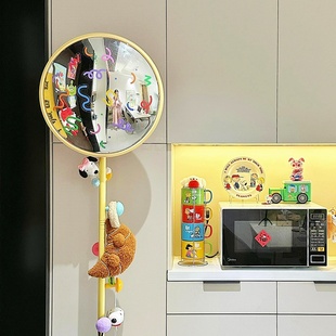 【新家的100个快递】凹凸镜客厅装饰摆件diy自制改造彩绘拍照神器