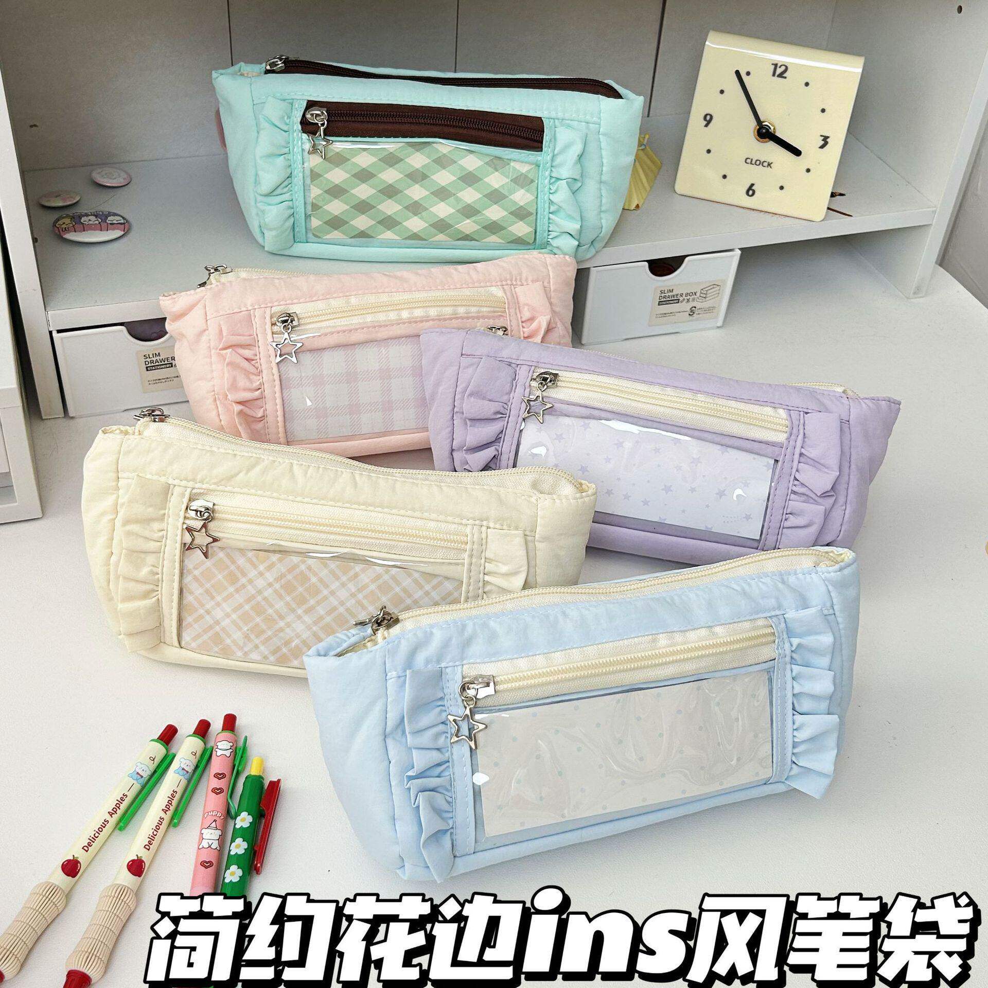 ins韩系简约花边痛包笔袋大容量高颜值学生桌面文具收纳袋铅笔盒
