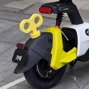 九号电动车装饰小配件发条创意通用电瓶车尾部摆件可爱配饰用品