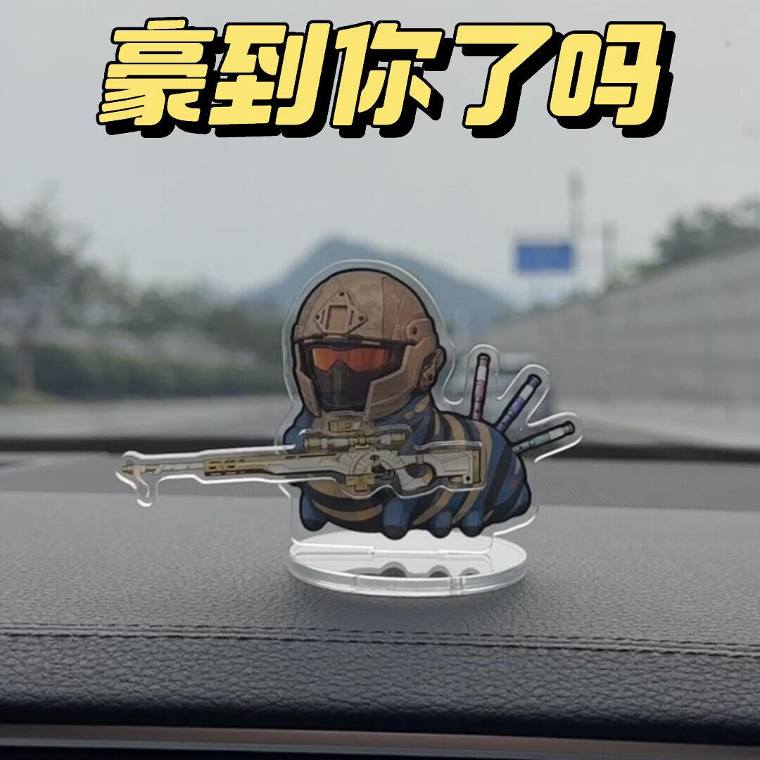 威虫汽车摆件车载摇摇乐装饰趣味威龙扛枪中控台摆饰旅行出游搭子