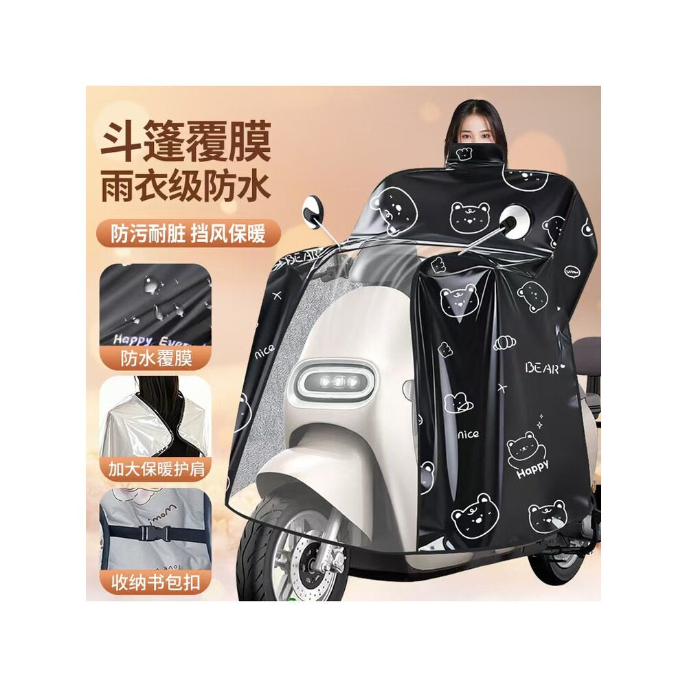 新款防雨防水膜电动车挡风被冬季加绒加厚电瓶摩托全包斗篷款式