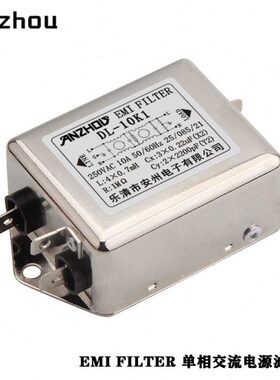 DL-10K1安州伺服电机10A双节高性能电源EMI滤波器DL-6K1/DL-3K1