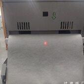 磷化除渣布L2270×W1200 H180?磷化机除渣用