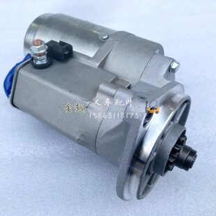 五十铃 TCM FD30T6 T3 C240  4JG2 叉车 起动机 启动马达 2.2KW