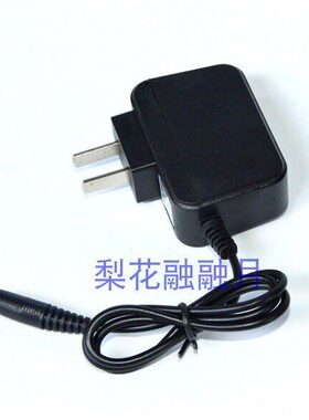 锐豹 RB-S22 强光锂电头灯 充电器 电源线 吉能