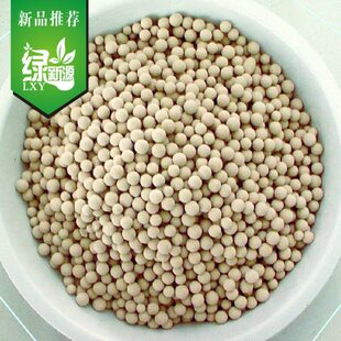 3A/4A/5A/13X分子筛干燥剂 0.5-1mm 1.6-2.5mm 3-5mm分子筛