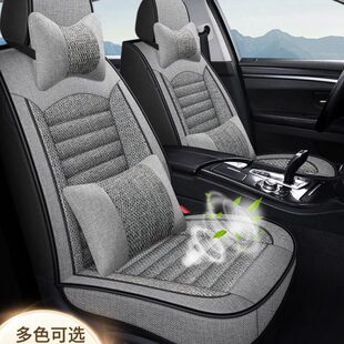 x5s x6s 梦想260电动四轮车汽车座套全包座椅套 易咖M30易咖E9