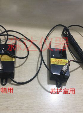 ZXH-Hv2 型养护专用控制器 养护室 养护箱专用 温湿度探头 传感器