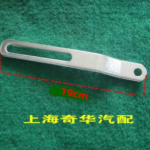 东风  江淮全柴4B1 发电机调整臂 发电机撑杆支架