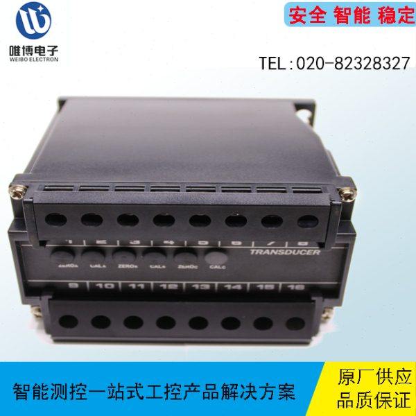 YDD-P4/Q4/PQ4-V1/V2/V3/V4/A1/A2-P1/P2-P3-O1/O2/O3/O4/O7/O9