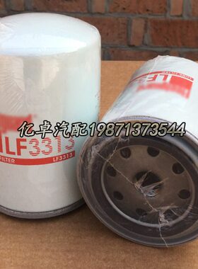 LF3313 LF551A LF3770 LF3530 LF3487 LF3306 W940/1 B2机油滤芯