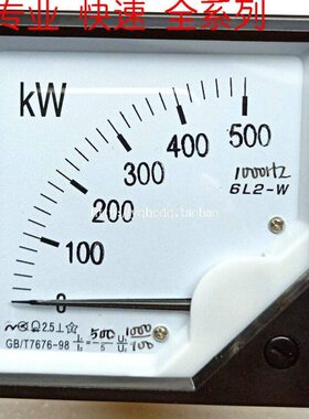 指针式中频功率表6L2-KW 500KW 600KW 1000HZ 中频炉专用功率表