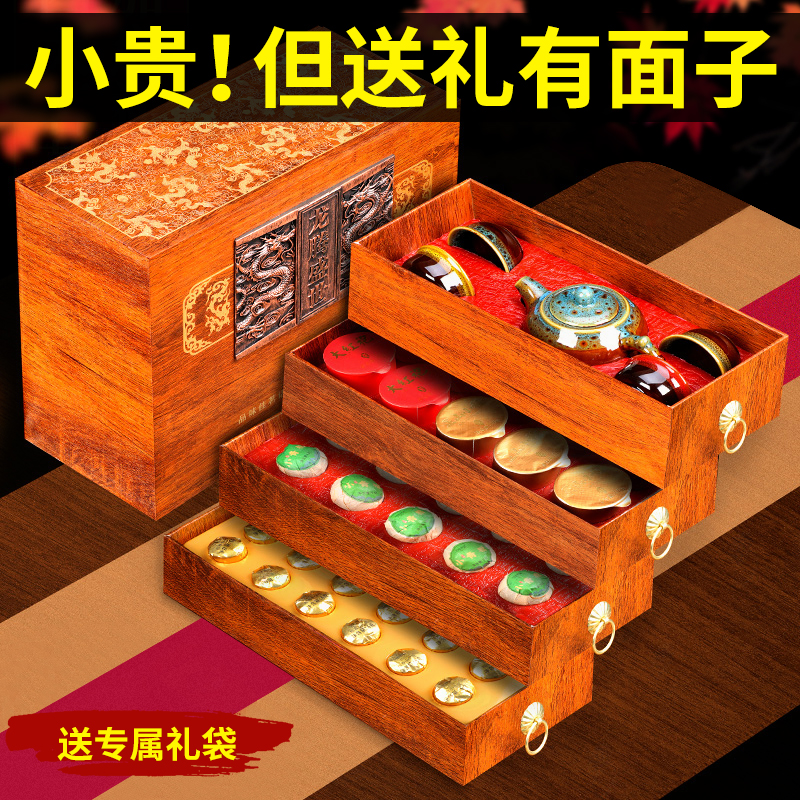 重阳节礼品送老人长辈实用生日送爸爸父亲岳父高S端礼盒见家长礼