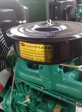 潍坊2110 490 4100柴油机空滤器 30kw发电机组K2007空气滤清器