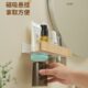 实木原木风磁吸牙杯架牙刷架浴室置物架壁挂式 免打孔厕所卫生间