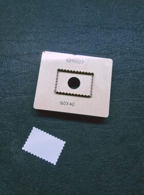 新款波浪边形状模切刀模定制皮革布料皮具样板裁切刀激光刀模定做