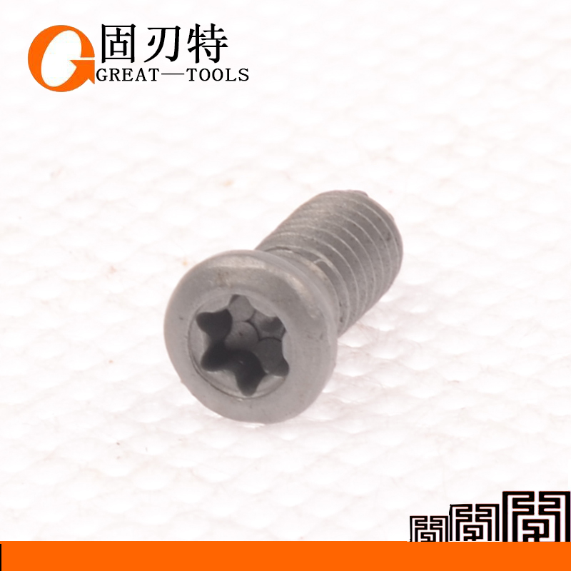 12.9级数控刀杆螺丝刀片车u刀专用梅花螺丝T型红旗扳手M22345包邮