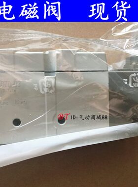 电磁阀SY9220-6DZD-02/03/6D/6DD/6DZ/C10/C12