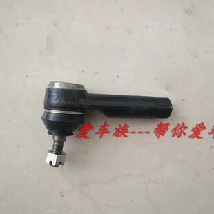 1只装 北汽 方向机拉杆 稳定杆连接组件 昌河Q25平衡杆小球头